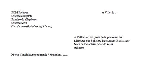 سكس مترجم عربى سارة جاي والموظف زبة الكبير افلام سكس مترجمة. Lettre De Motivation Rolex / Lettre de motivation : le TOP ...