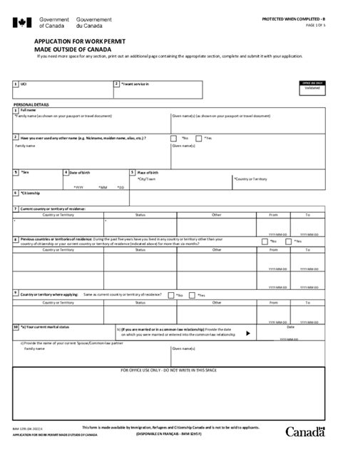Imm1295 Fill Out Sign Online DocHub