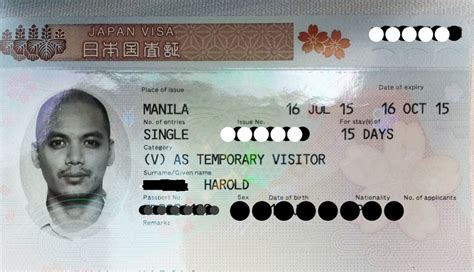Have google and search online, seems like cant do it in macau, nearest is to get it done in hk. Japan Visa | Photo