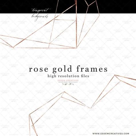 Empty Rose Gold Geometric Frames Border Clipart Png Metallic Polygonal