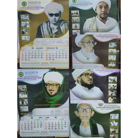 Jual Kalender 2023 Almanak Masehi 1445 Hijriyah Majelis Pondok