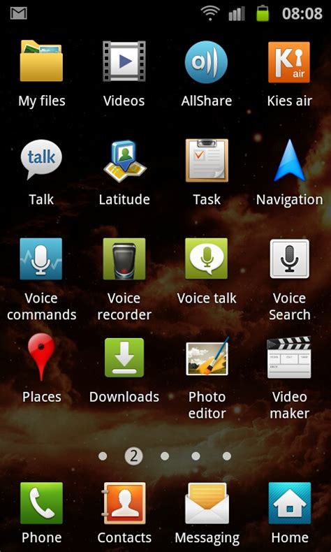 My Samsung Galaxy S2 Default Apps And Tools Installed On The Galaxy S2