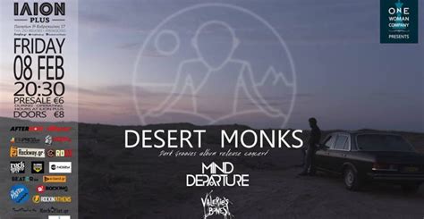 Οι Desert Monks παρουσιάζουν το ντεμπούτο Album τους στο ΙΛΙΟΝ Plus