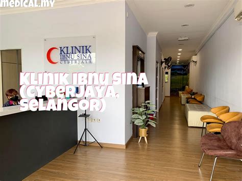 Klinik Ibnu Sina (Cyberjaya, Selangor)