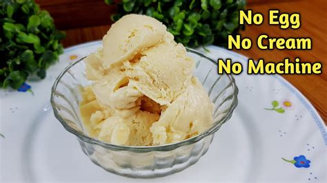It is a very dense ice cream, with less air in the mixture. HOME MADE VANILLA ICE CREAM RECIPE (WITHOUT CREAM) | NO EGG / NO MACHINE - YouTube