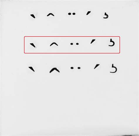 French Accent Symbols Font Fixation