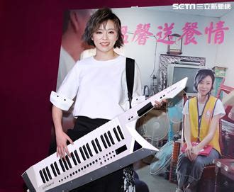 See more of 小鐘 鐘昀呈 on facebook. 藝FUN券驗證碼收不到 文化部：保證22日中午前會領到 | 生活 | 三立新聞網 SETN.COM