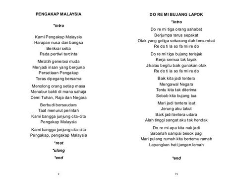 Lirik Lagu Pengakap Malaysia Nehru Memorial