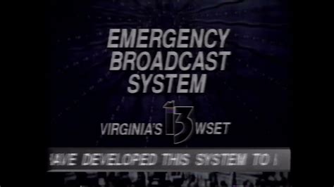 Emergency Broadcast System Ebs Test On Wset C 1992 Youtube