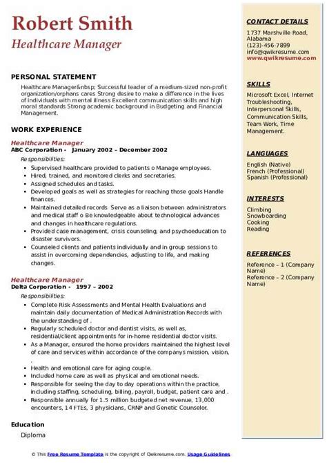 Healthcare Manager Resume Samples QwikResume