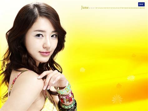 Prettypure And Beautiful Korean Actress Yoon Eun Hye