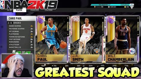 Nba 2k20 players can create the best small forward build and dominate the court like lebron james, kevin durant, and the greek freak, giannis antetokounmpo. WE HAVE THE BEST TEAM EVER MADE IN NBA 2K19 MYTEAM - YouTube