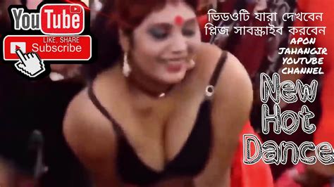 New Bangla Sexy Hot Jatra Dance Video 2021 Bangladeshi Open Hot Jatra Dance New Palace