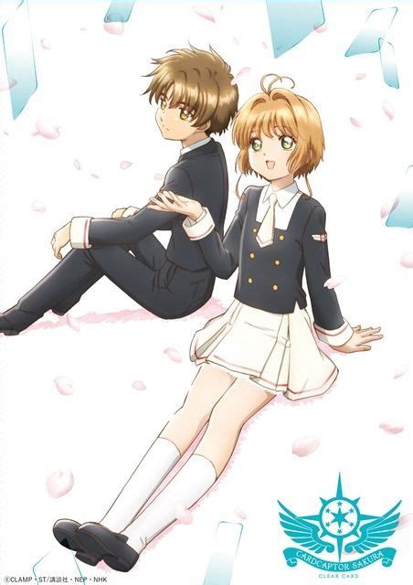 Cardcaptor Sakura Tumblr Cardcaptor Sakura Cardcaptor Sakura