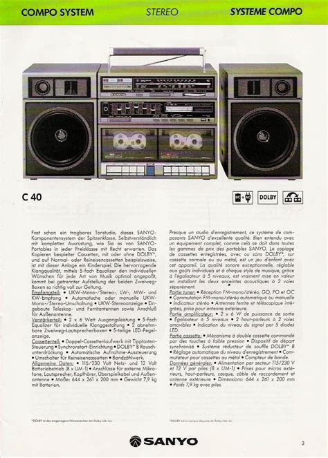 Sanyo C40 Stereo Compo System Sanyo Boombox Radio Cassette