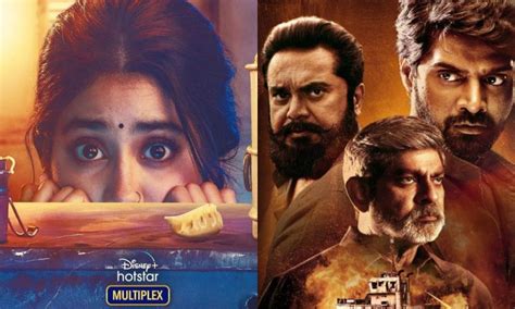 Disney Hotstar New Releases In July 2022 Latest Web Series Tv Shows