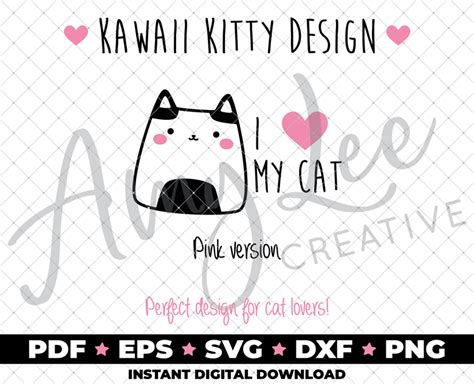 Sale Kawaii Kitty I Love My Cat Digital Clip Art Download Amy Lees