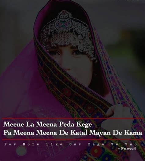 Pashto Poetry Pictures In English Font Best Urdu Poetry