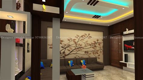 Small Hall Interior Design Ideas India
