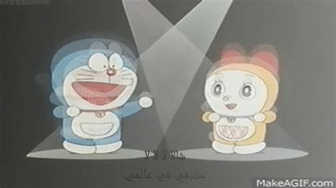 Doraemon Arabic Opening Song Youtube