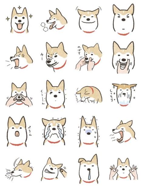 Sskrytumblr Dog Wallpaper Iphone Dog Emoji Dog Drawing