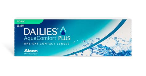 DAILIES AquaComfort Plus Toric 30 Pack Contacts 1 800 Contacts