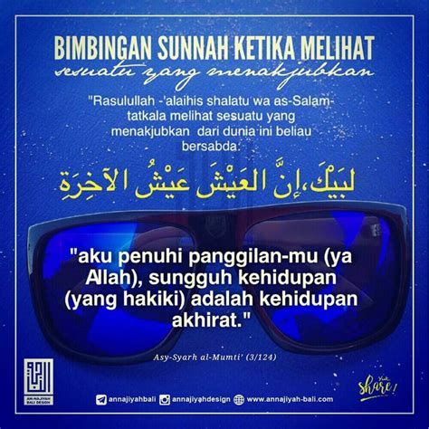 Bercermin bagi sebagian orang dapat meningkatkan kepercayaan diri, karena dengan cermin tersebut seseorang dapat melihat apakah ada kekurangan dalam penampilanya. Doa ketika melihat sesuatu yang menakjubkan | Motivasi ...