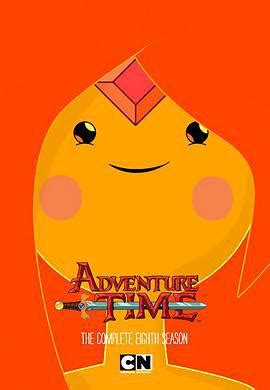 Here's a list of ten awesome things you'll find in adventure time volume 10! 動漫探險活寶 第八季線上看 - 劇迷Gimy