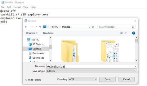 How To Remove Activate Windows Watermark For Free