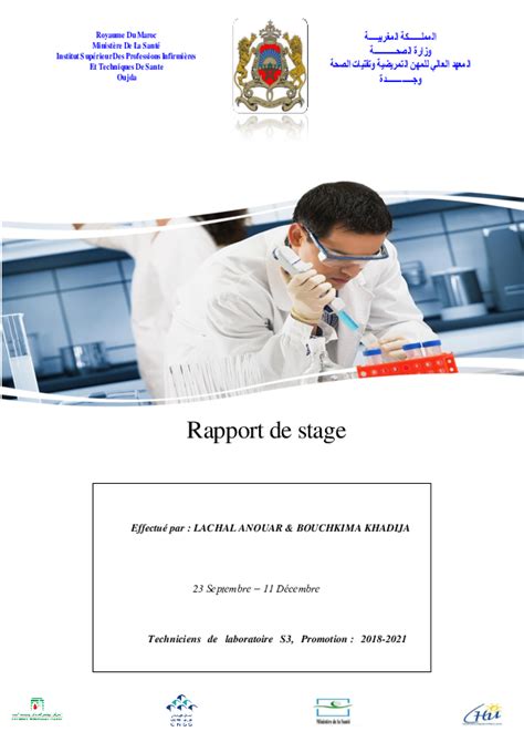 Rapport De Stage Laboratoire Bactériologie