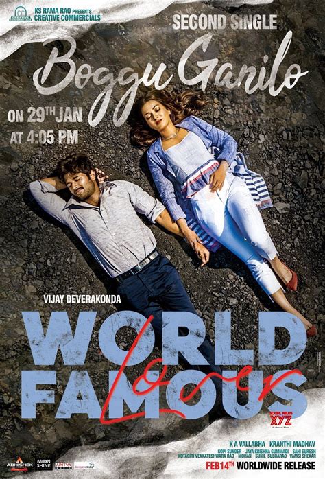 Click 'spoiler' after posting something to give it a spoiler tag! World Famous Lover Movie Second Single Boggu Ganilo Will ...