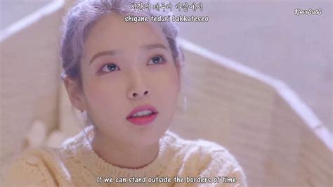 Are you the same as me? IU - Above The Time MV [English Subs + Romanization ...