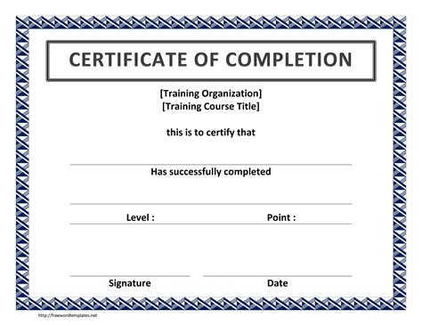 Free Printable Training Certificate Templates