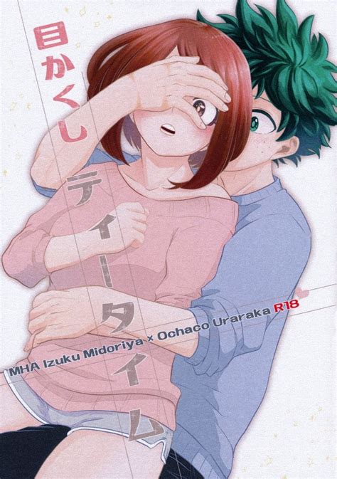Hentai Comics Manga Uncensored English Only Svscomics Page 1083