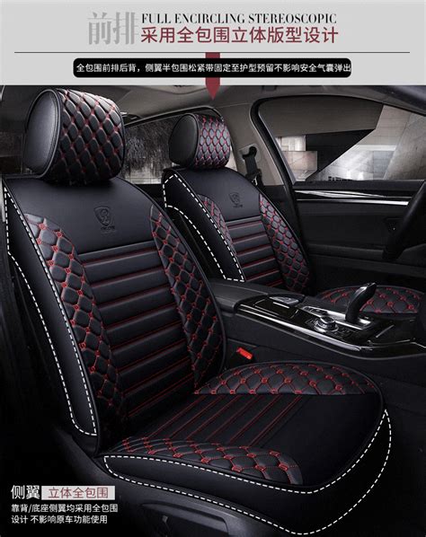 to your taste auto accessories car seat covers leather cushion for lexus es is c is ls rx nx gs