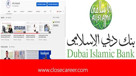 Over the years, we have managed to attract professional talents and we continue to invest in building the skills and capacities of our. many career opportunities in Dubai Islamic bank - YouTube