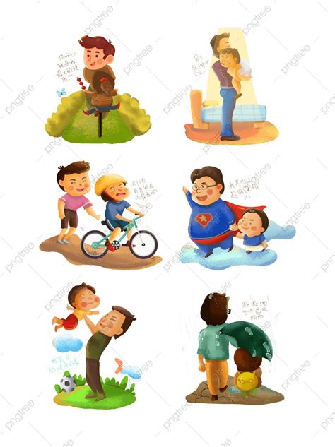 Father And Children Hd Transparent Father Cartoon Cute Love Children