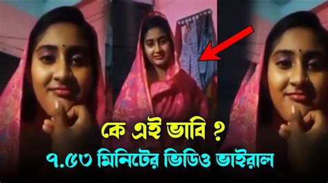 Berita Viral Bangladesh Video Viral Di Bangladesh Osa2943g