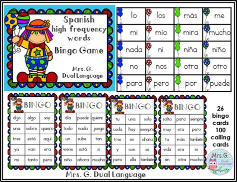 Spanish High Frequency Words Bingo Game High Frequency Words Word