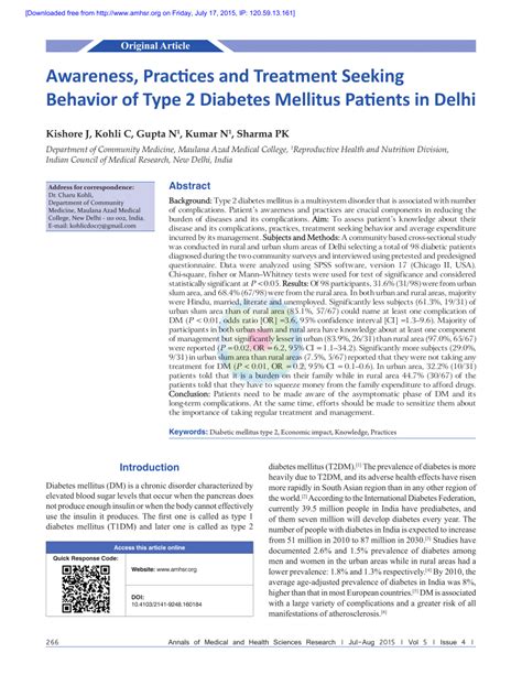 Pdf Awareness Practices And Treatment Seeking Behavior Of Type