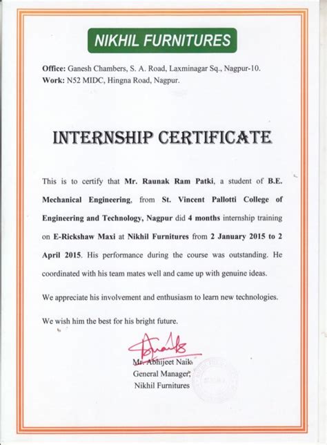 Internship Certificate Nikhil Furnitures