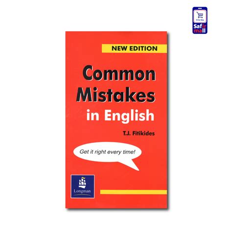 کتاب کامن میستیک Common Mistakes In English فروشگاه اینترنتی سفیرمال