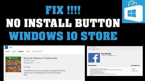 Fix No Install Button Windows 10 Store Youtube