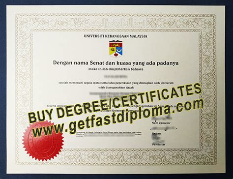 The Real Universiti Kebangsaan Malaysia Diploma For Sale Online，buy Ukm