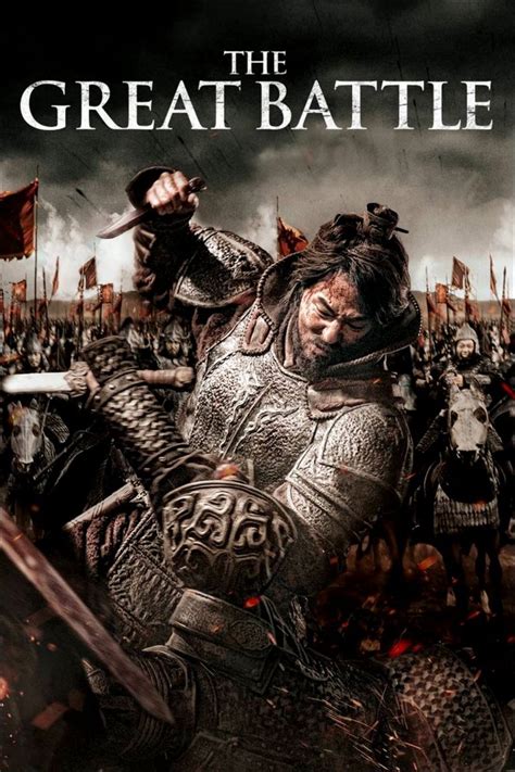 The Great Battle (2018) - Watch on Hiyah or Streaming ...