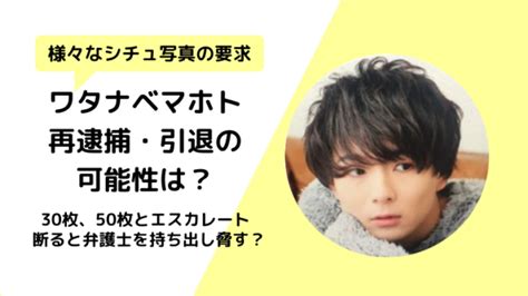 アルカディア (16) オクトパストラベラー (5) オトコのコはメイド服がお好き!? 熱愛 結婚 離婚 不倫 | Candy Log