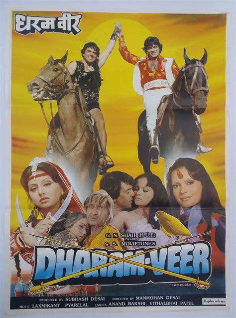 Anil sharma tarafından yönetilen 2010 hint tarihi aksiyon filmi. dharam veer | Old bollywood movies, Movie posters ...