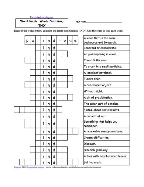 Word Puzzles Words Containing Three Letter Combinations Worksheets To
