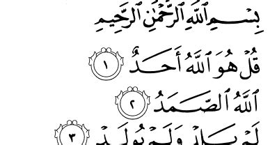 Prinsip syariah merupakan jalan arah sumber air atau memberi makna jalan yang lurus. MAQASID SYARIAH: PRINSIP MAQASID SYARIAH