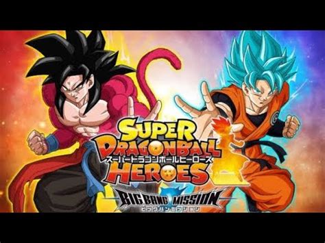 Super Dragon Ball Heroes Big Bang Mission Universe Creation Arc All Season Anime Episodes